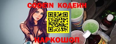 не бодяженный Ливны