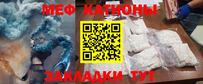 круглые Лесосибирск