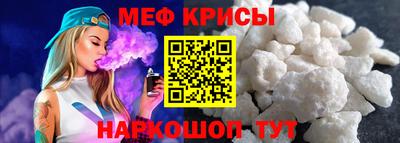 не бодяженный Ливны