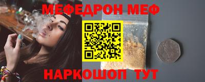 не бодяженный Ливны