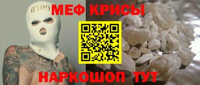 круглые Лесосибирск