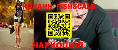 не бодяженный Ливны