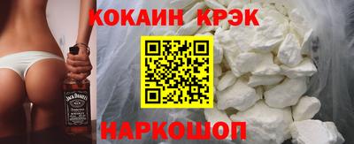 круглые Лесосибирск