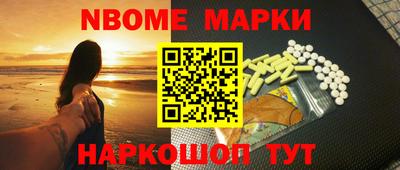 круглые Лесосибирск