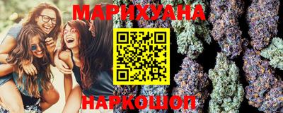 2c-b Ликино-Дулёво
