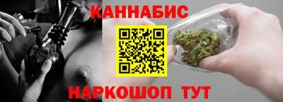 круглые Лесосибирск