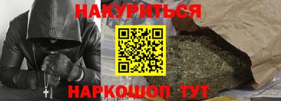 круглые Лесосибирск