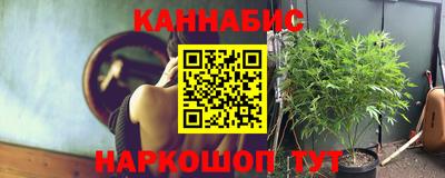 не бодяженный Ливны