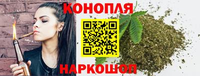 2c-b Ликино-Дулёво