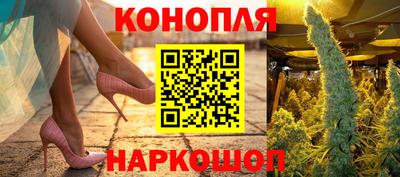 не бодяженный Ливны
