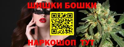 не бодяженный Ливны
