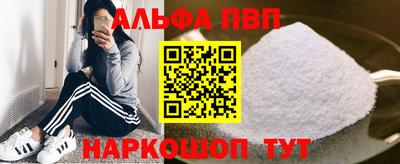 2c-b Ликино-Дулёво