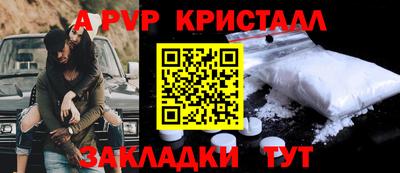 не бодяженный Ливны