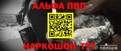 2c-b Ликино-Дулёво