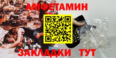 не бодяженный Ливны