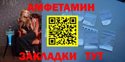 не бодяженный Ливны