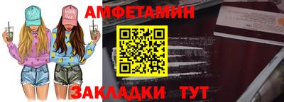 2c-b Ликино-Дулёво