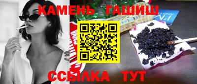 круглые Лесосибирск