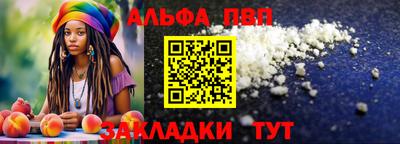 2c-b Ликино-Дулёво