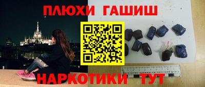 2c-b Ликино-Дулёво