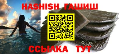 не бодяженный Ливны