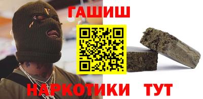 2c-b Ликино-Дулёво