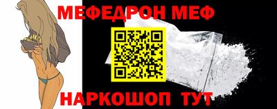 круглые Лесосибирск