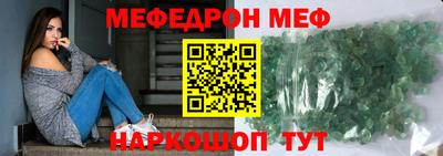 круглые Лесосибирск