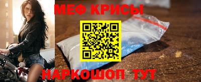 не бодяженный Ливны