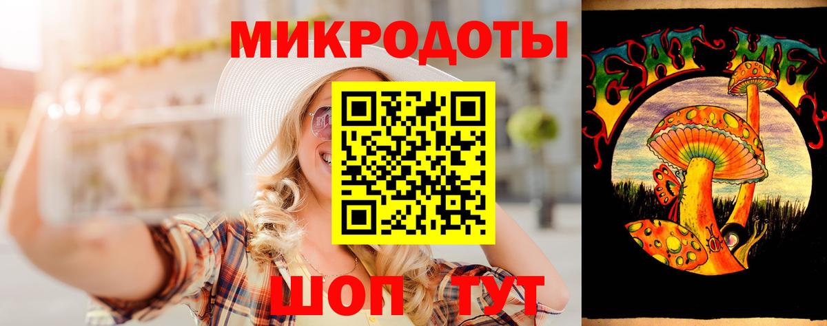 Псилоцибиновые грибы Psilocybe  Вход с VPN  Тулун 